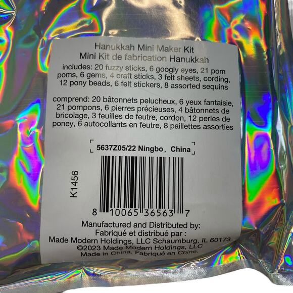 KID MADE MODERN *New* Hanukkah Mini Maker Kit Craft Lot of 7 - Picture 2 of 4